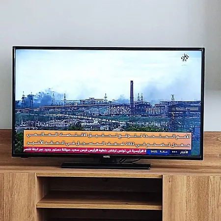 Apartman Oezyuerek *
